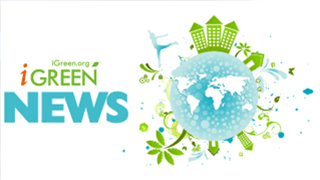 安徽:保障房建设有绿色建筑标准 推进绿色建筑发展