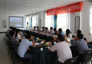 华源集团实现新疆绿色建筑“运行标识”零的突破