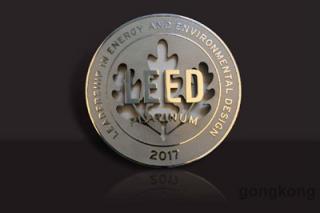 台达上海运营中心获美国LEED-EB白金级认证