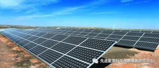 澳大利亚投入1500万澳元支持开发高效低成本太阳电池