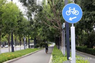 《北京市慢行系统规划（2020年-2035年）》公示，建成步行和自行车友好城市