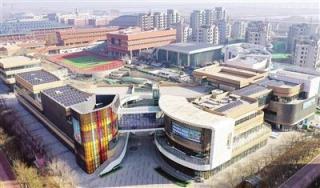 天津市首个“零碳”社区商业项目获碳中和证书