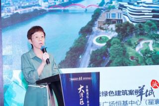 “十三五”期间，广州市新增绿色建筑标识项目较“十二五”增长433%