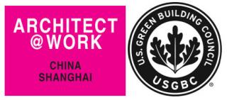 美国绿色建筑委员会加盟建筑纪元设计师创新展上海站