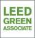 LEED v4 GA考试轻松过关