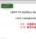 LEED v4 BD+C 考前串讲