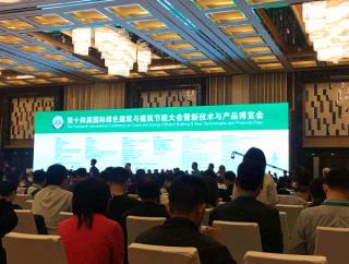 深圳大力推进建筑领域绿色低碳发展
