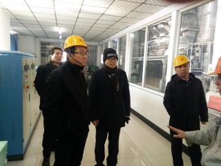 吉林省能源局局长常明调研长春生物质清洁供热情况