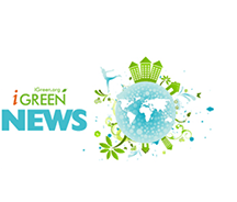 海南首家绿色发展信用评级机构通过备案