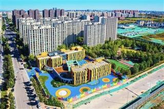 北京：新建商品住宅配建幼儿园将全部实现超低能耗