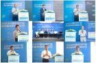 “第四届中国房地产业碳达峰发展高峰论坛”成功召开